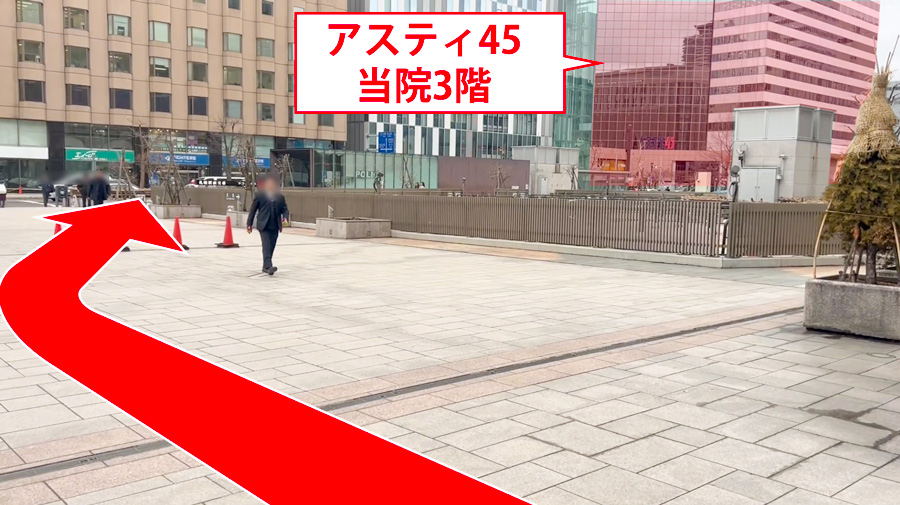 ゆうメンタルクリニック札幌院の道順A03