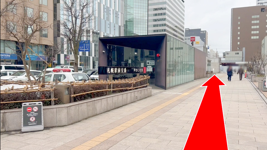 ゆうメンタルクリニック札幌院の道順A04