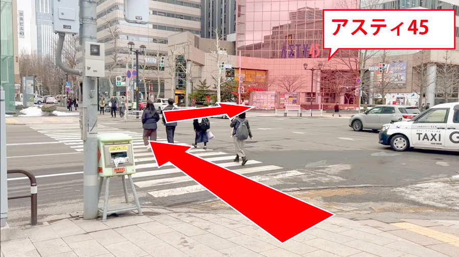 ゆうメンタルクリニック札幌院の道順A05