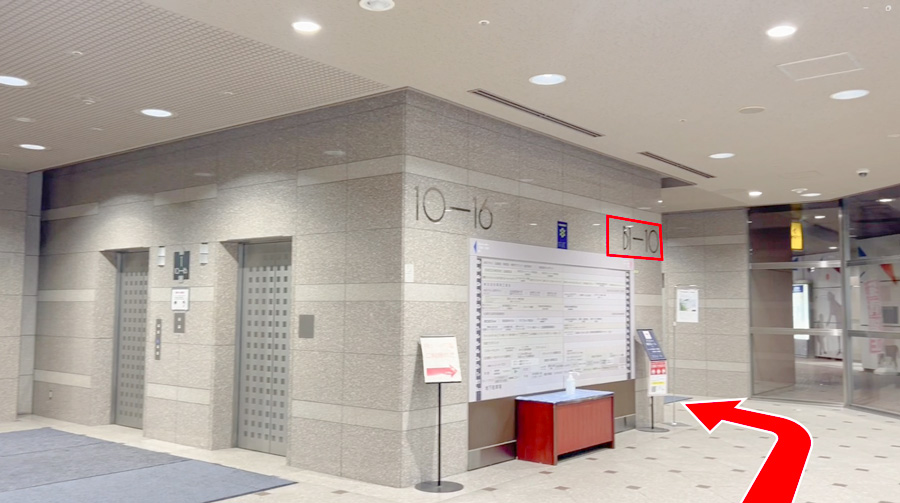 ゆうメンタルクリニック札幌院の道順A08