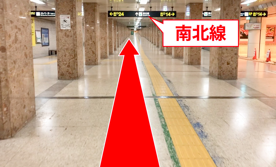 ゆうメンタルクリニック札幌院の道順D02