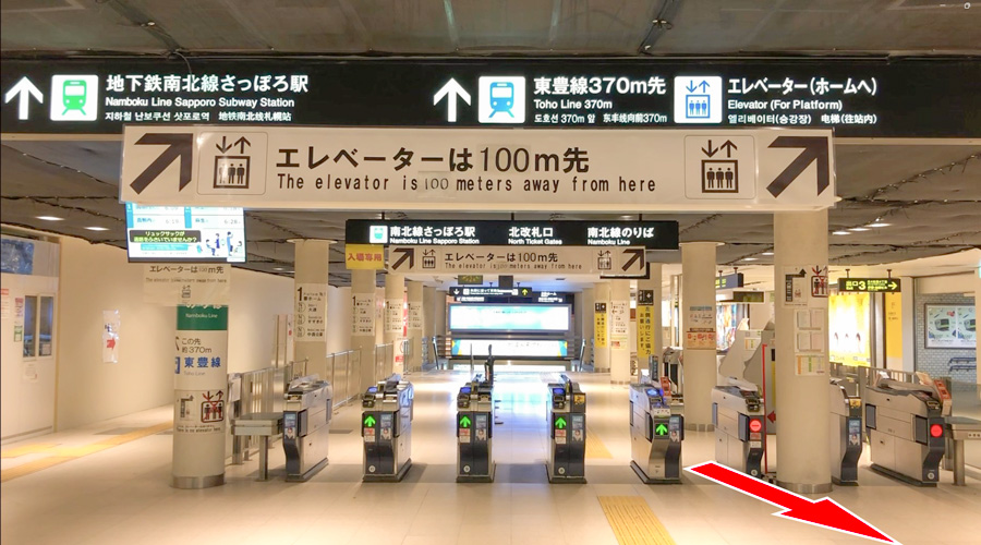 ゆうメンタルクリニック札幌院の道順C01