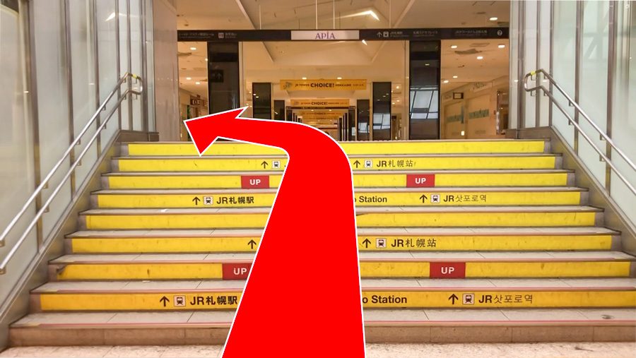 ゆうメンタルクリニック札幌院の道順C02