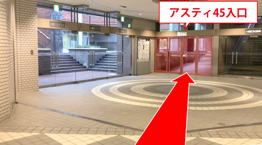 ゆうメンタルクリニック札幌院の道順B09