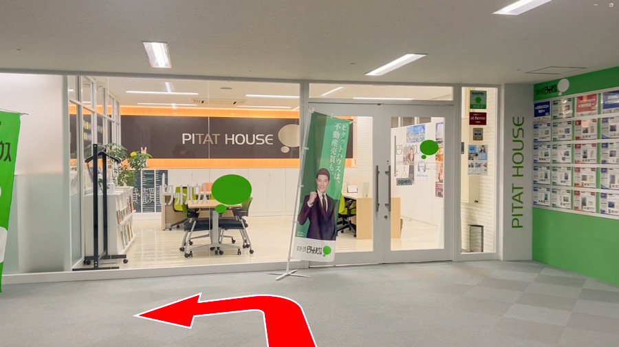 ゆうメンタルクリニック札幌院の道順A09