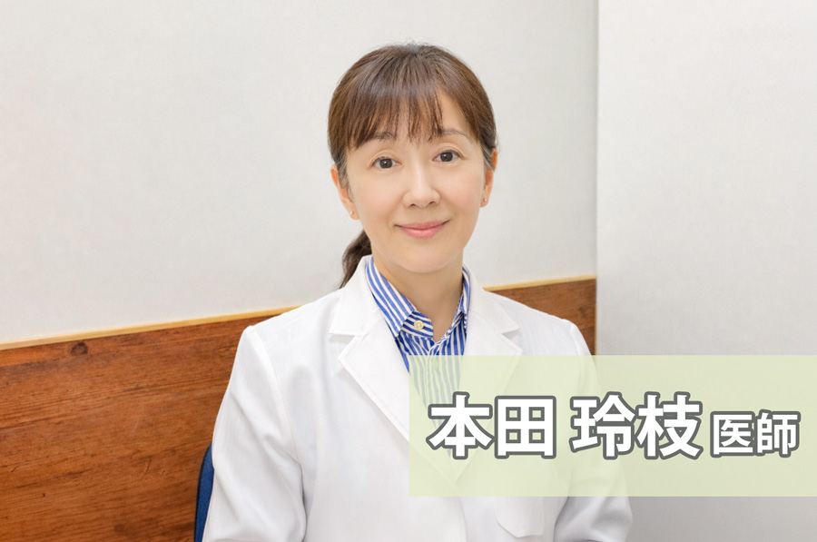 ゆうメンタルクリニック札幌院 医師