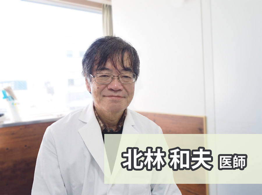 ゆうメンタルクリニック札幌院医師 ゆうメンタルクリニック札幌院 医師
